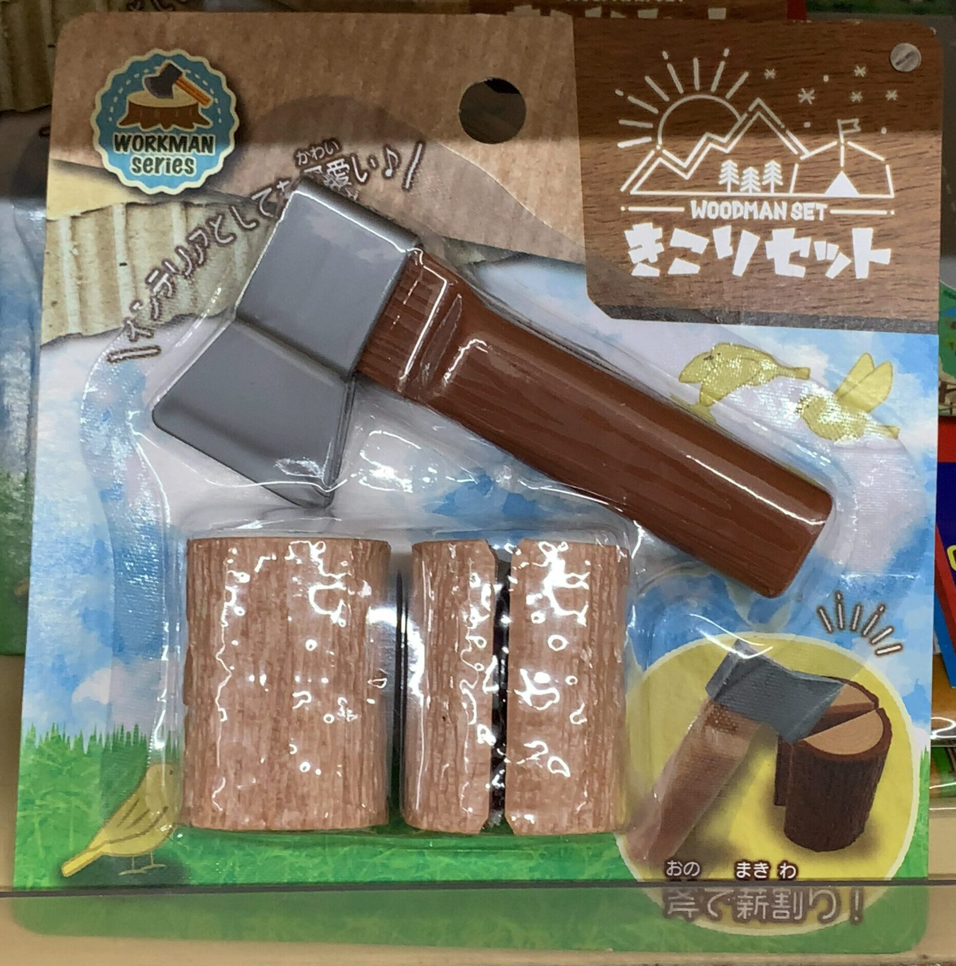 セリア ✨　4点 Seria - セリア デザインシール Shiny Silver 2点セットの通販