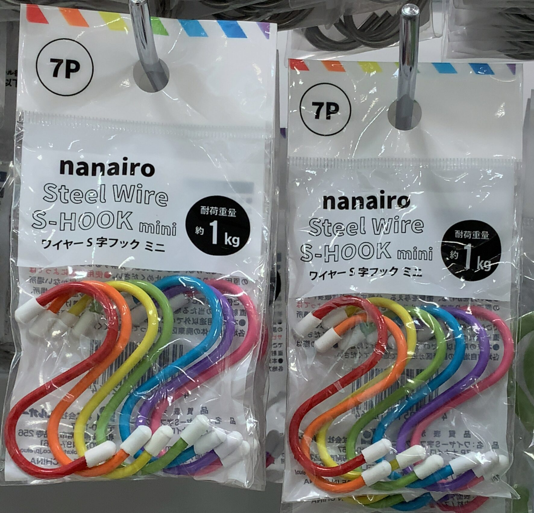 Seria（セリア）探検「ワイヤーS字フック ミニ」 | およげ100円