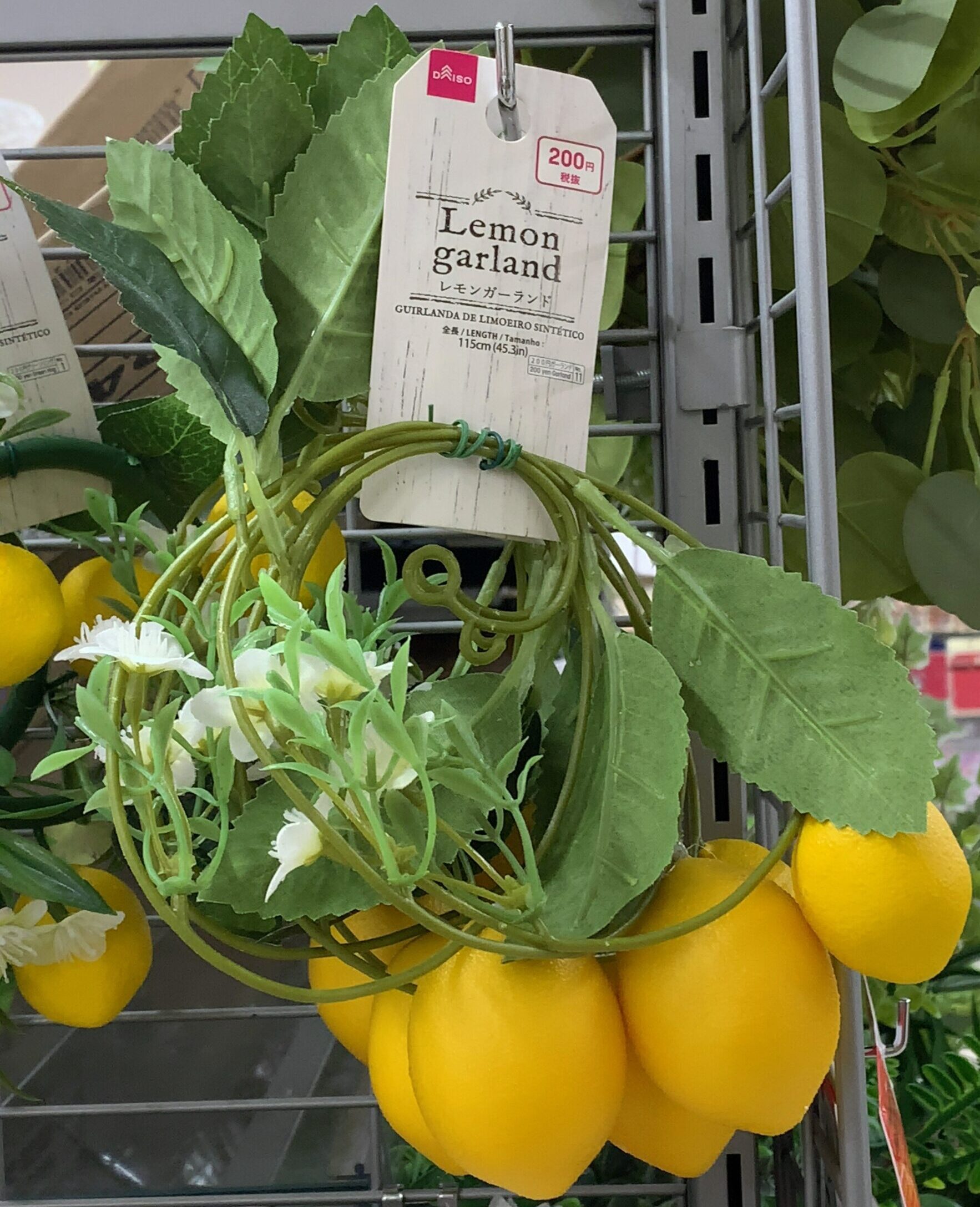 DAISO（ダイソー）探険「レモンガーランド」 | およげ100円