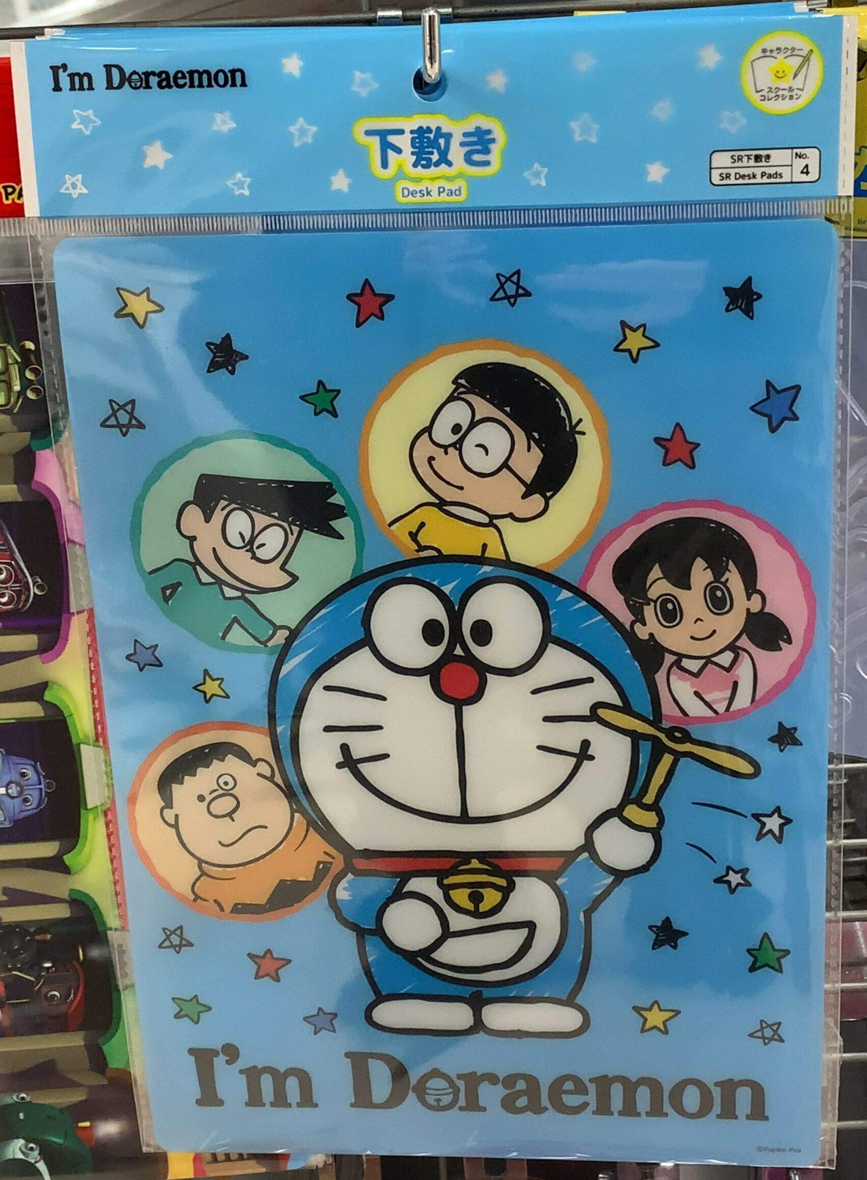 IMG_5341-scaled-e1705227699945