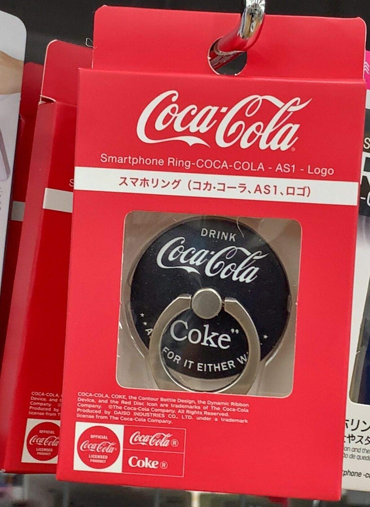 コカコーラ 当たり スマホポケット 365万名様に当たる！飲んで楽しもうエコな未来。｜Coke ON