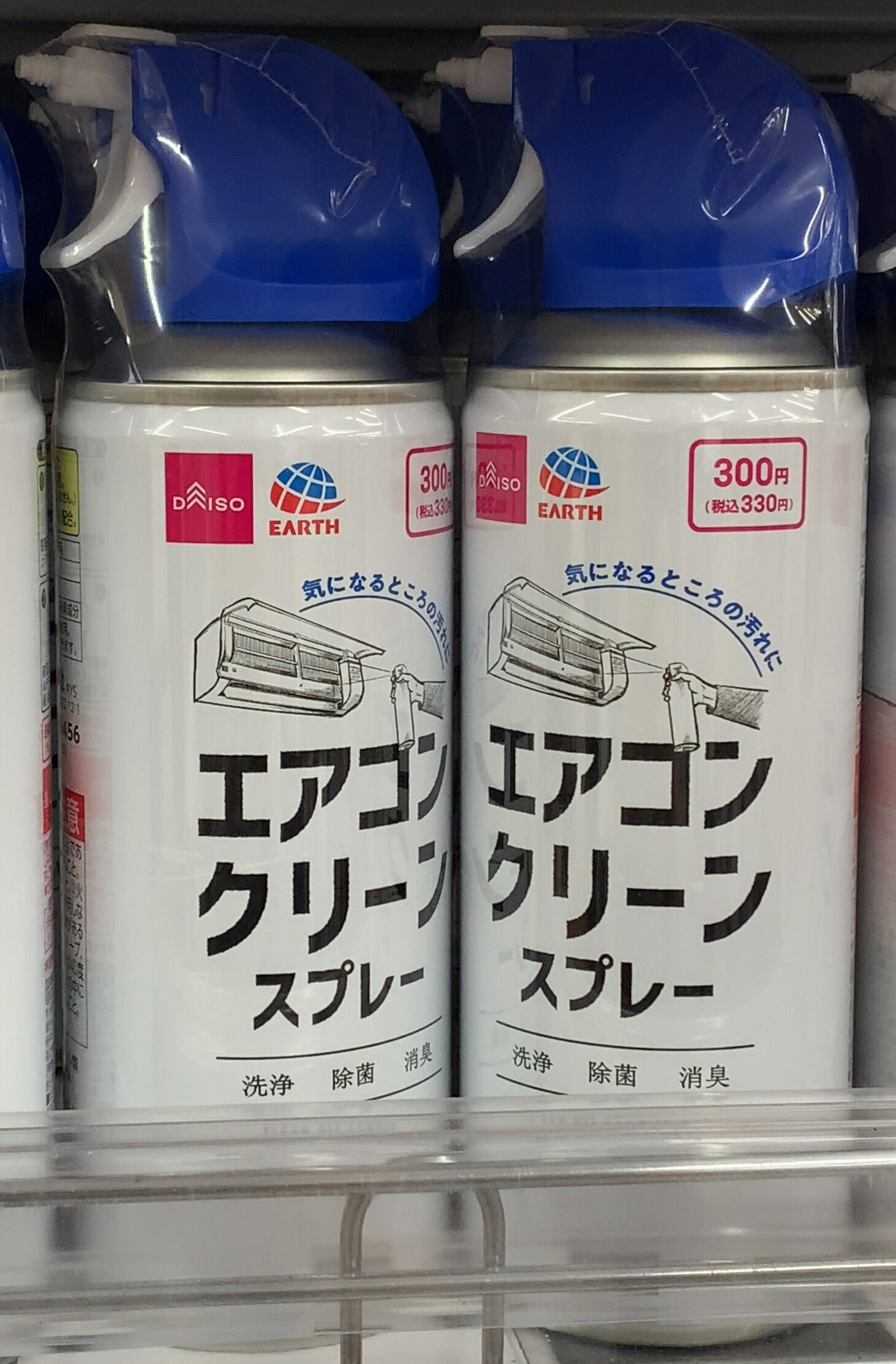 DAISO（ダイソー）探険「アース エアコンクリーンスプレー 170mL 