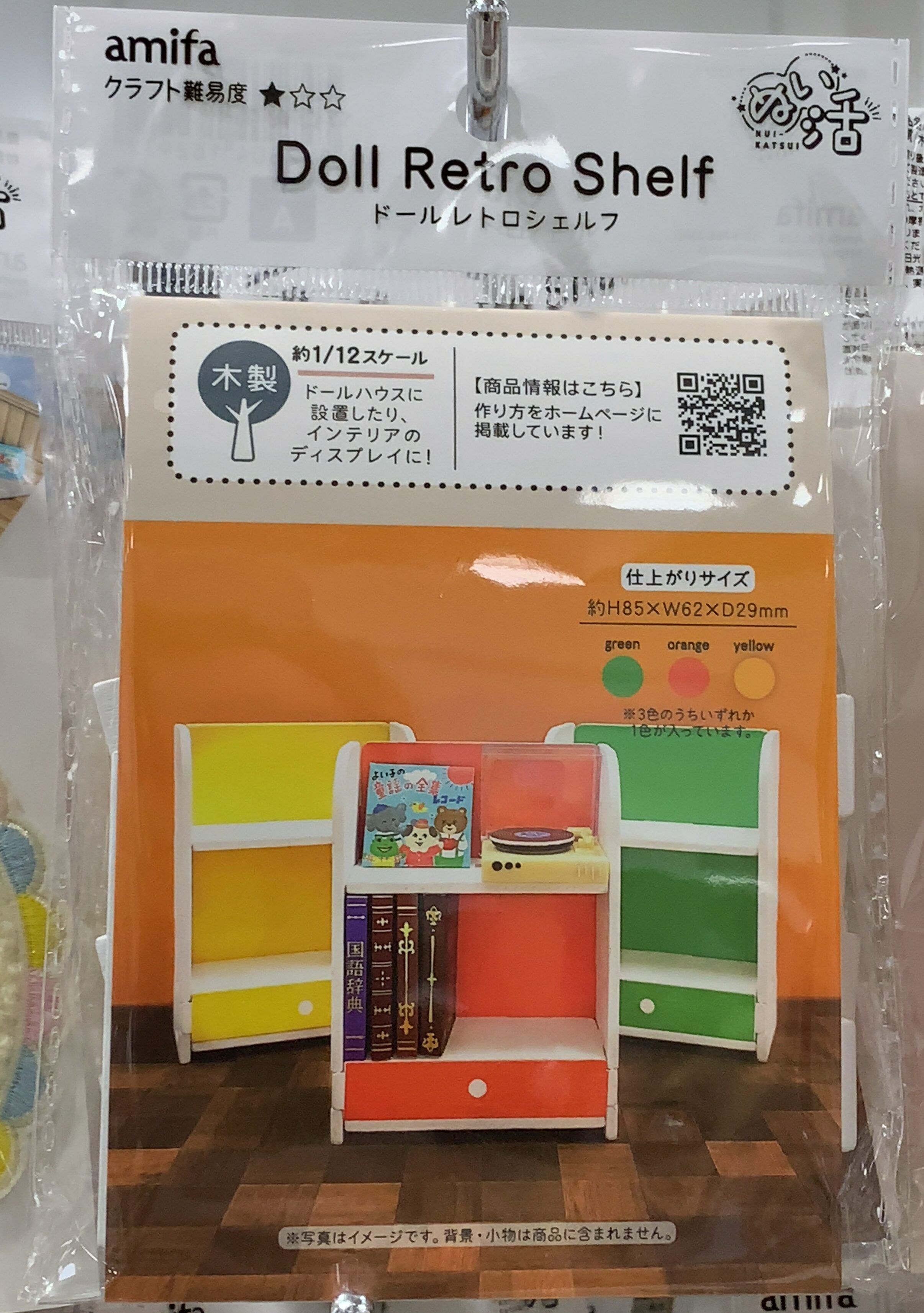 大人気！セリア❤︎NYテイストシリーズ 最新】100均セリアで買うべきおすすめアイテム138選＆活用アイデア 食器